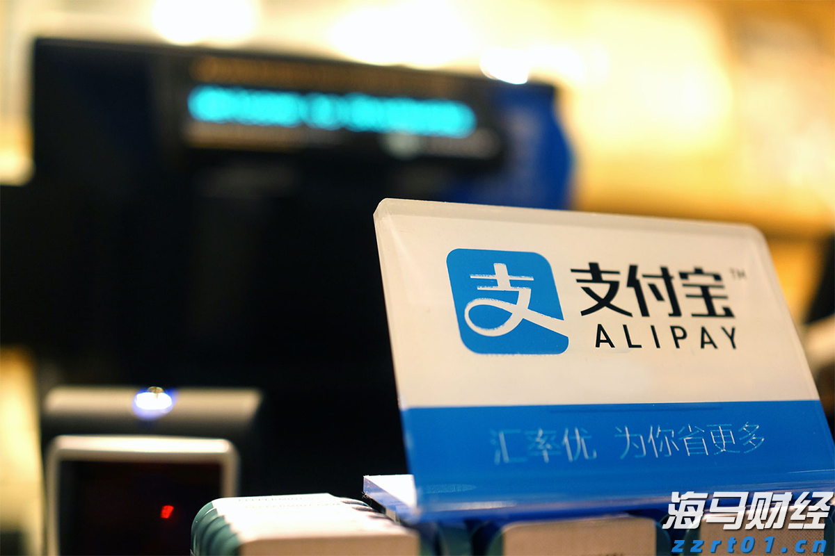 张家口文旅精彩亮相北京国际旅游博览会